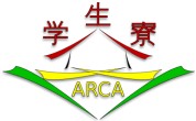 ARCA - Casa do Estudante de Botucatu